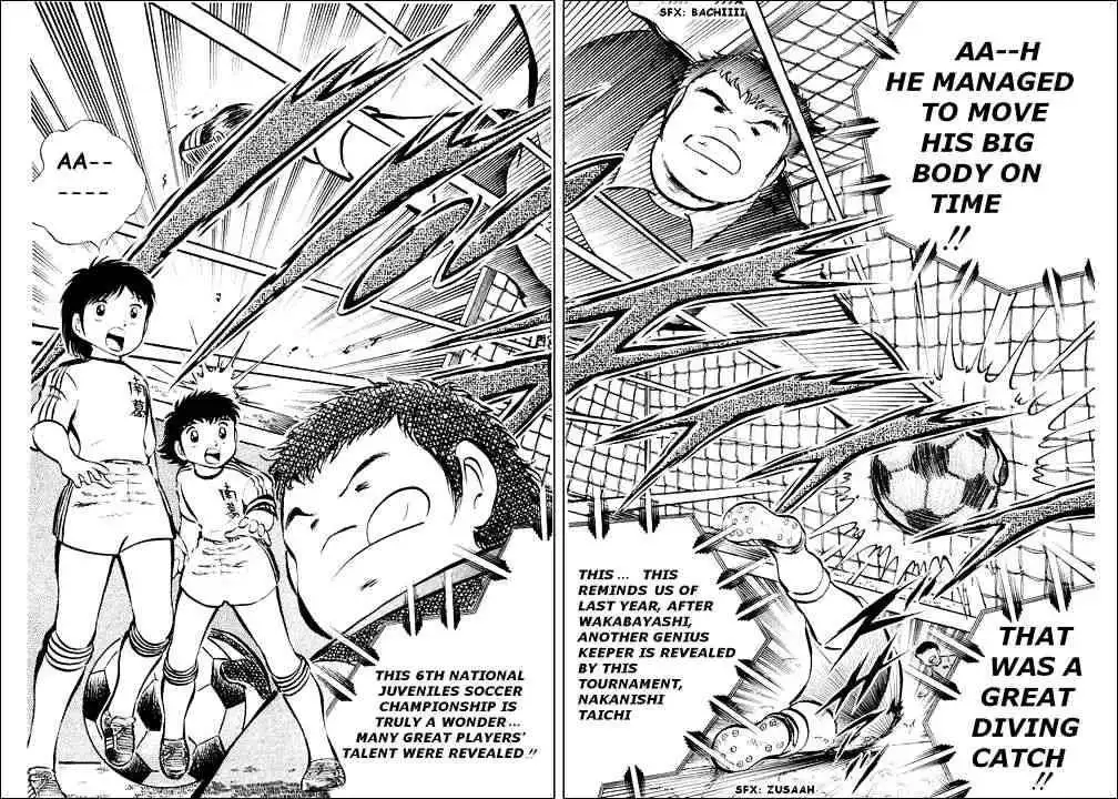 Captain Tsubasa Chapter 26 48